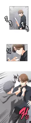 [Edge Edge] SStudy Ch.0-25 (English) (YoManga) (Ongoing)