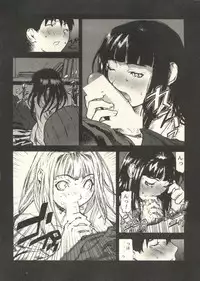 [Anthology] Bishoujo Shoukougun 2000 Manga-Anime Hen 2 (Various)