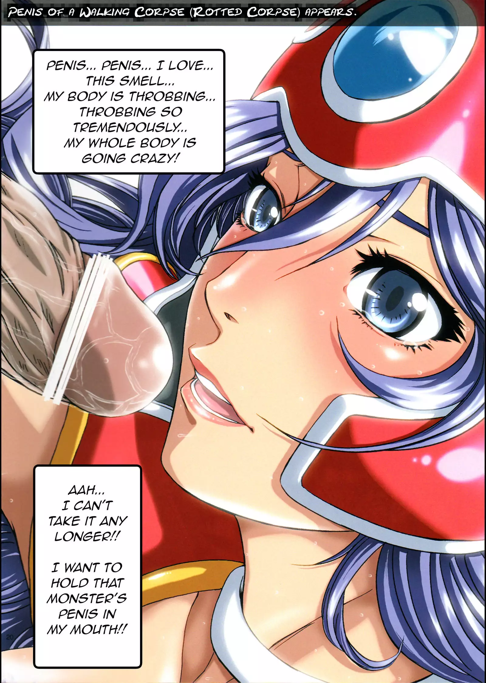 Inran Kyonyuu Senshi - Lechery Big Hooters Soldier ~Ochinchin Sukiiiii!!!~