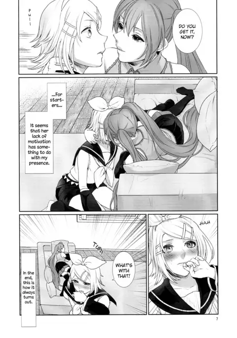 Sougo Shadan | Mutual Obstruction