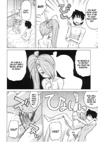 [Kouda Tomohiro] Petit-roid 3 Extra Ch.2 [English]