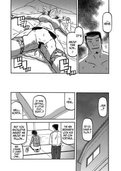 Gekkakou no Ori | The Tuberose's Cage