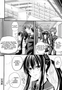 [Arsenal] Niiso Shoujo de ○○○ - In the Kneesocks Girl ○○○ [English] [RyuuNoTamashii]