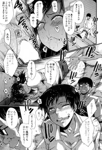 BUSTER COMIC 2015-09 [Digital]