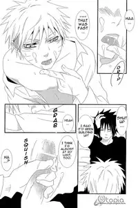 ( B Plus & marjoram) taste (Naruto) [English]