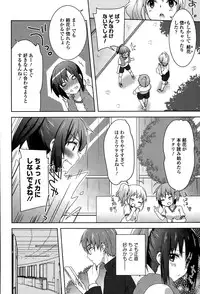 COMIC Europa 2015-03