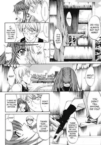 [Kino Hitoshi] Kinshinsoukan | Incest [English] [SaHa]