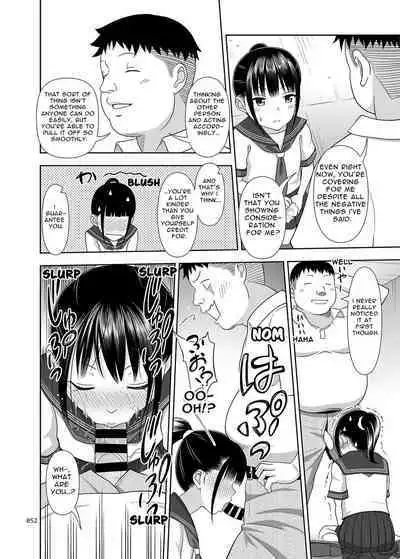 Delivery na Syoujo no Ehon <Soushuuhen> | Delivery Girl Picture Book <Compilation>