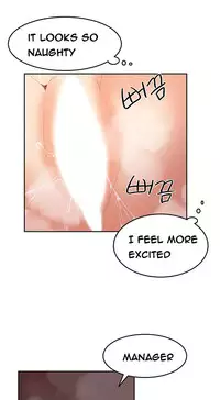[Mx2J] Hari Dormitory Ch.0-28 (English) (Ongoing)
