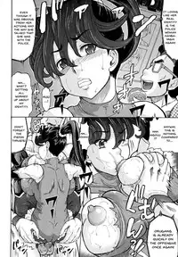 [Minority] Negative Kanako-sensei Ch. 1-7 [English] {Doujins.com}