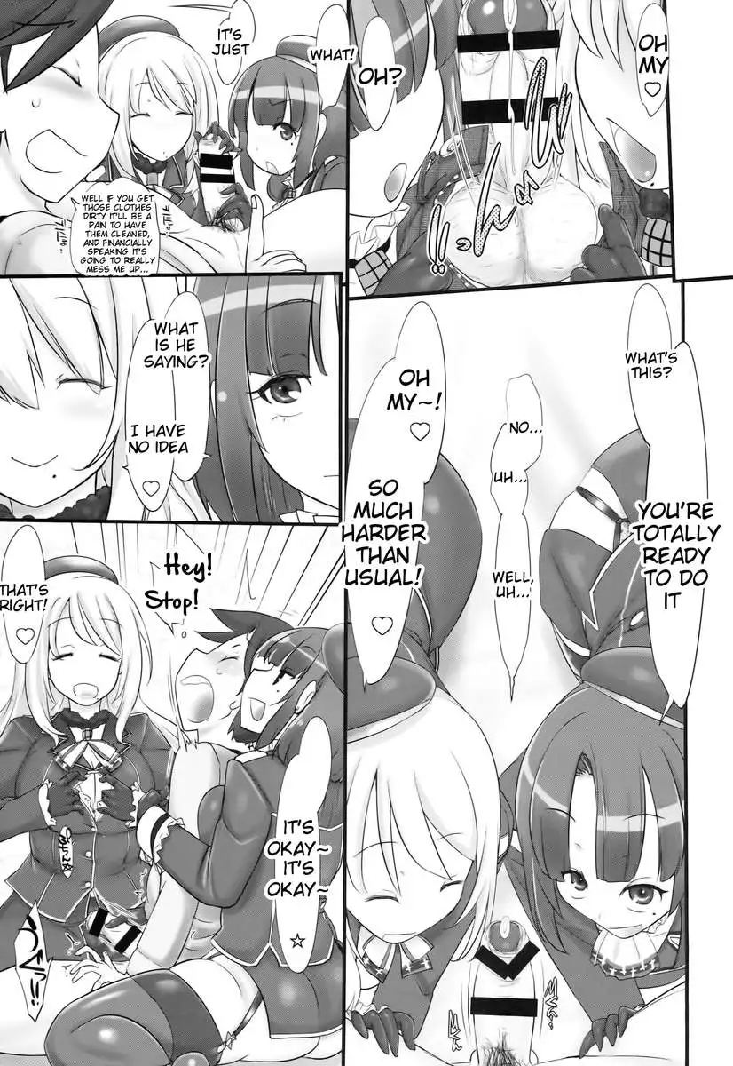 black denier doctrine