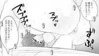 [mousou yatai] samishigariya no hitotuma ha musuko ni uwaki wo mirare tai