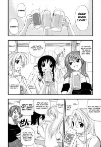 [Kikkawa Kabao] Hakkutsu Oppai Daijiten [English] [Decensored]