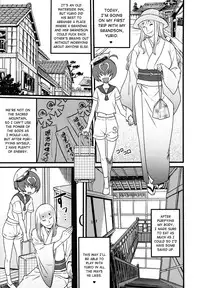 (C86) [Kakumei Seifu Kouhoushitsu (Various)] Over 60 [English] [Chocolate + LWB]