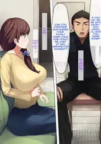 [NT Labo] Aisai, Doui no Ue, Netorare | Beloved Wife - Netorare After Consent [English]