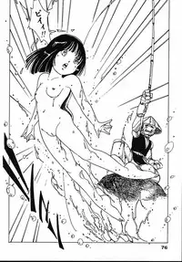[Uchiyama Aki] Puri Puri Puririn