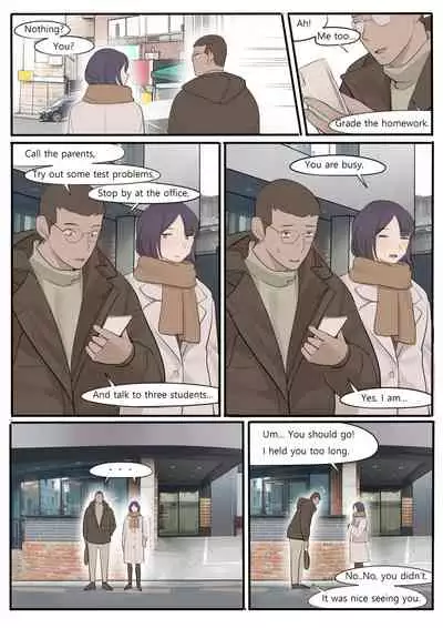 [HUACA] JAN21 [English]