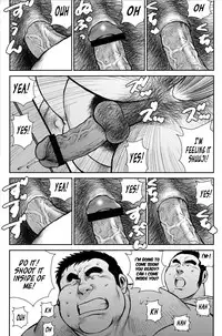 [Ebisubashi Seizou] Hanayuke! [English] [leon692]