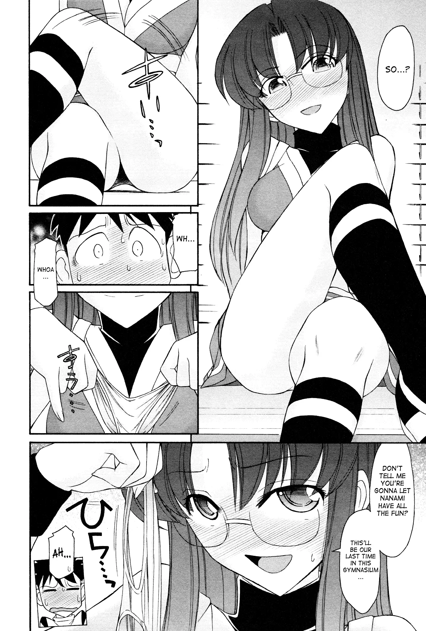 Cheers! 12 Ch. 94-99