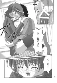 (C65) [Juicy Fruits (Satomi Hidefumi)] Stay by my side (Kanon)