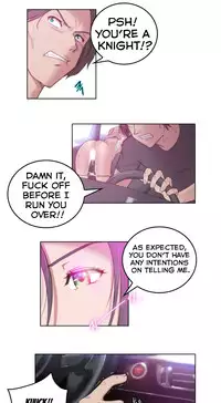 [BYMAN] Erotic Sensuality & Perception Ch. 1-3 [English] (YoManga) (Ongoing)