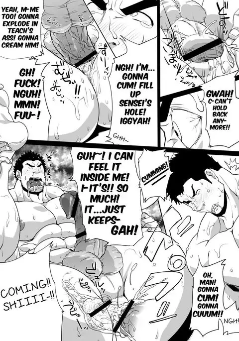Afterschool P.E. Teachers