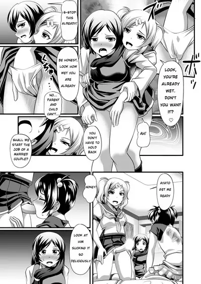 Futanari daughter and cute papa role reversal