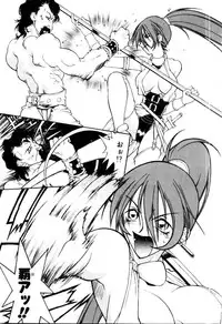 [Satou Takahiro] Justice Fist