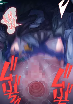 Watashi Totsuzen Hidoi Koto ni!