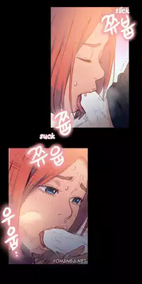 [BAK Hyeong Jun] Sweet Guy Ch.1-49 (English) (YoManga) (Ongoing)