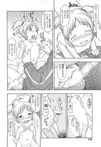 Comic LO 2007-07 Vol. 40