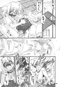 [Tenny Le Tai] Konoko Nekonoko