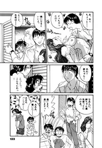 [Hotta Kei] OL Ways 1