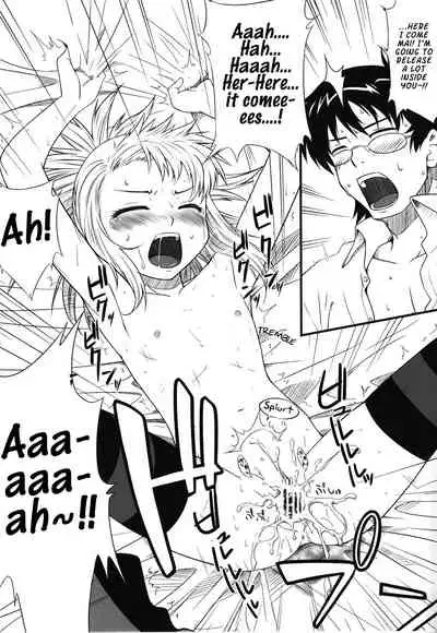 [Aspergillus (Okara)] Pandora Box (Zettai Karen Children) [English] [Fe Scans]