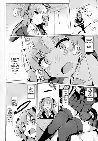 Yuuka ga Sunao ni Naru Okusuri