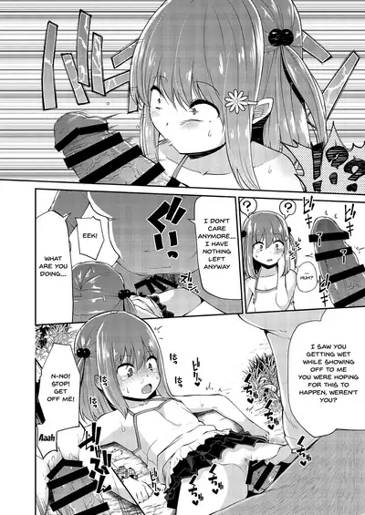 Mesugaki Wakarase Goudou | A Putting Slutty Brats In Their Place Collection