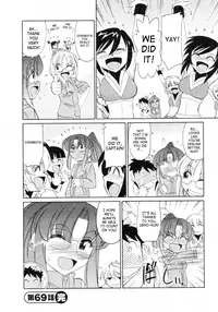 [Charlie Nishinaka] Cheers! 8 [English] [SaHa]