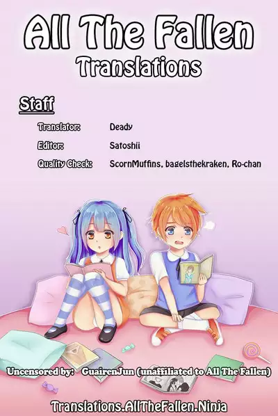 Sore wa Hansoku Desho!? | That's Not Fair, Is It!?