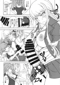 (Futaket 10) [Majimadou (Matou)] Enoshima-sensei no DOKKIDOKI Chouzetsubouteki Shasei Gasshuku (Danganronpa)