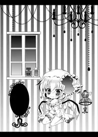 [Setoran (Itou Seto,Tanno Ran)] PANCHU PANCHU (Touhou Project) [Digital]