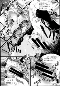 COMIC Shingeki 2014-10