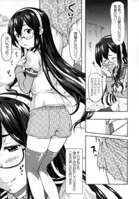 (C89) [OTOGIYA (Mizuki Haruto)] Ooyodo Waltz (Kantai Collection -KanColle-)