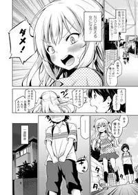 COMIC LO 2019-09