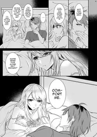 [Kaochuu Kingdom (Sisei)] Chi no Tsunagaranai Otouto [English] [mysterymeat3] [Digital]