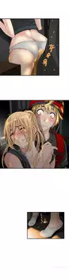 Kill the Dead Bastard Ch.1-7 (English) (Ongoing)