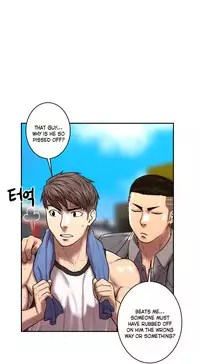 Ghost Love Ch.1-24 (English) (YoManga) (Ongoing)