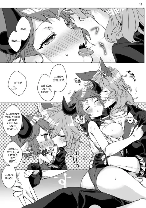 Amayaka ni Kaoru