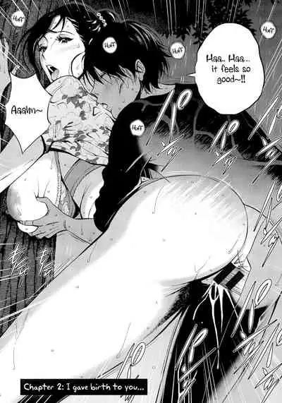 Fukinshin Soukan no Onna | Non Incest Woman Ch. 1-3