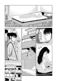 [Yokoyama Michiru] Haha ga Hakui o Nugu toki 5 [Digital]