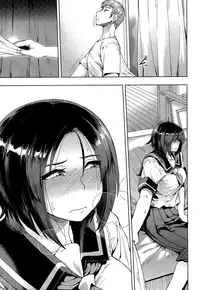 [Unou] CHOOSE Chuuhen (COMIC Tenma 2015-07) [Chinese] [阿爸个人汉化]
